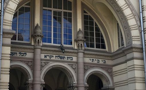 В Израиле закроют синагоги