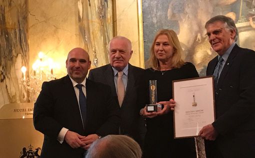 Вена: Ципи Ливни вручена престижная награда