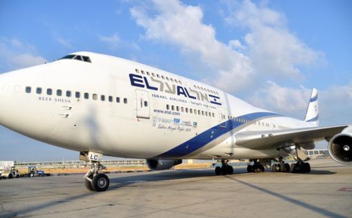 El Al отменяет все пассажирские рейсы за границу