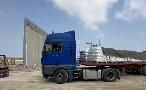 Израиль вновь открыл КПП Эрез для грузовиков с гумпомощью
