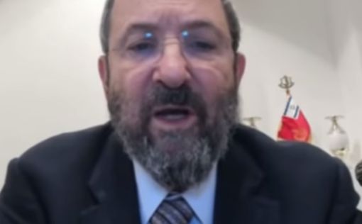 Ликуд обвинил Эхуда Барака в давлении на суд