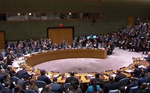 Резолюция, осуждающая ХАМАС, потерпела неудачу в ООН