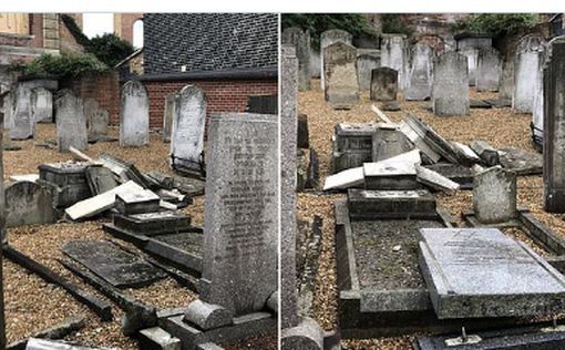 Антисемиты разгромили кувалдами надгробия перед Рош ха-Шана