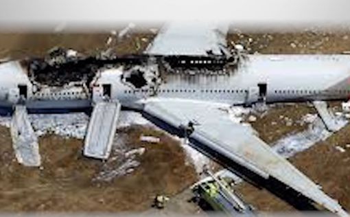 Колумбия: при крушении самолета выжило 5 человек