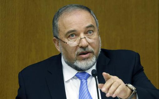 Либерман: рутина террора - это арабы, нападающие на евреев