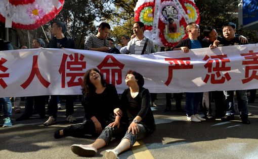 Китай: членов секты приговорили к смерти за убийство