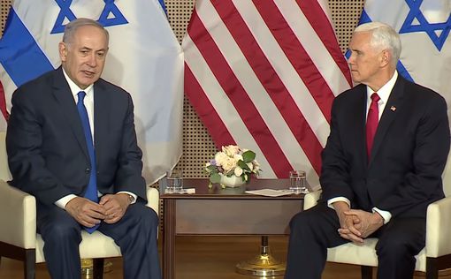 Нетаниягу: Связь между Израилем и США крепче, чем когда-либо