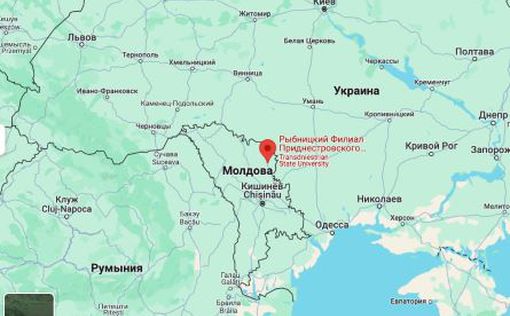 Россия: БПЛА атаковал воинскую часть в Приднестровье