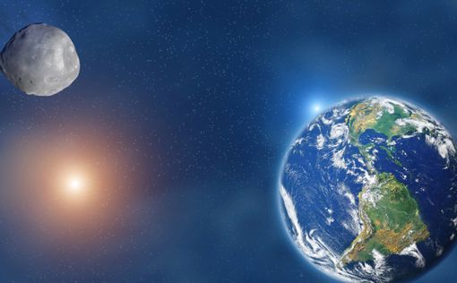 Через 2000 лет у Земли будет два спутника