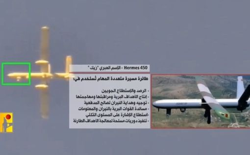 Ракета сбила израильский беспилотник над Ливаном