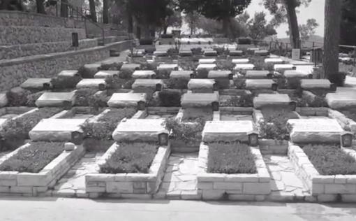 Мемориал отряду Ламед-хей в Гуш-Эционе разбит вандалами