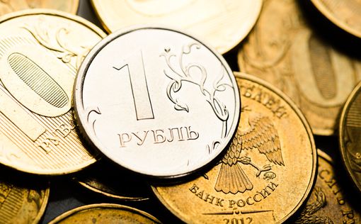 Российский рубль оказался в тройке лучших валют