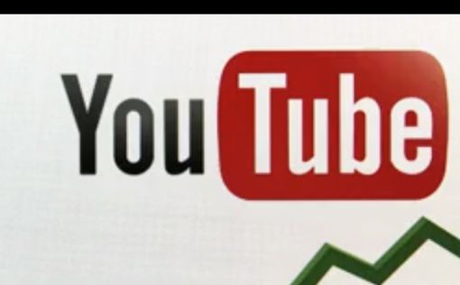 YouTube заработал - технические трудности устранены