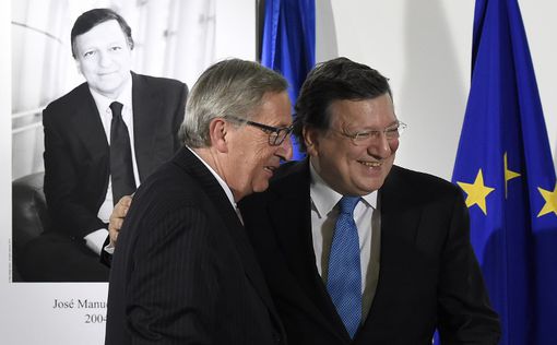 Президент Еврокомиссии Юнкер будет бороться с бюрократизмом