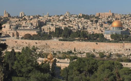 Соцопрос: Перенос посольства в Иерусалим приведет к насилию