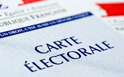 Экзит-пол: Макрон и Ле Пен проходят во второй раунд выборов