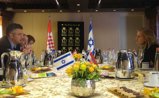 Ципи Ливни провела встречу с премьер-министром Хорватии