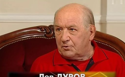 Известнейший актёр Лев Дуров скончался