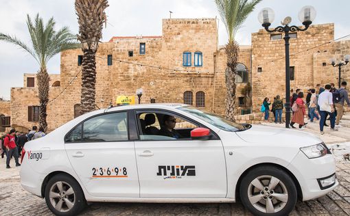 Израильтянам станет дешевле ездить на такси за город