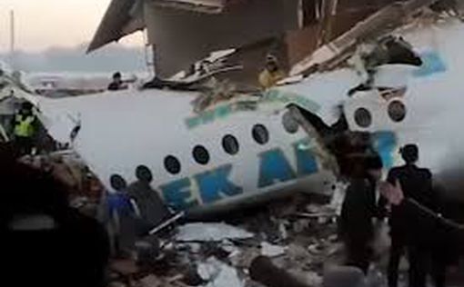 Крушение самолета в Казахстане: новые данные о пострадавших