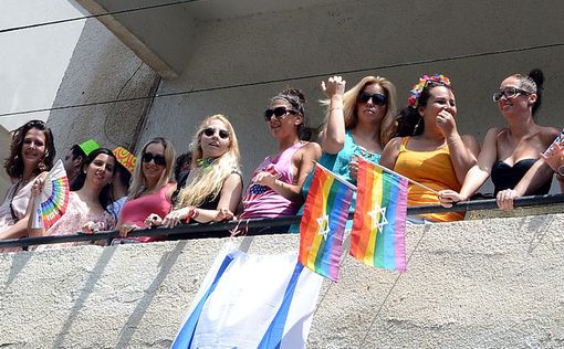 В Кфар-Сабе прошел первый в истории гей-парад
