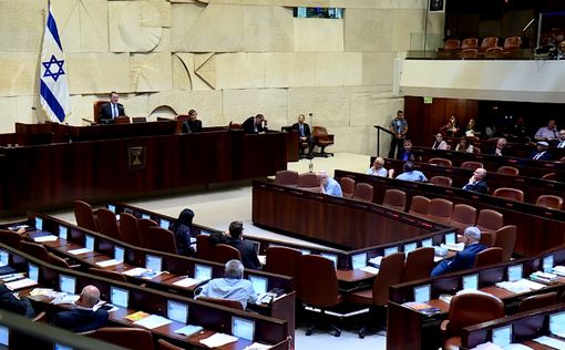 Кнессет ограничил доступ палестинцев в Верховный суд