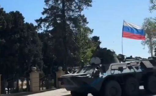 Русские выводят войска из Нагорного Карабаха