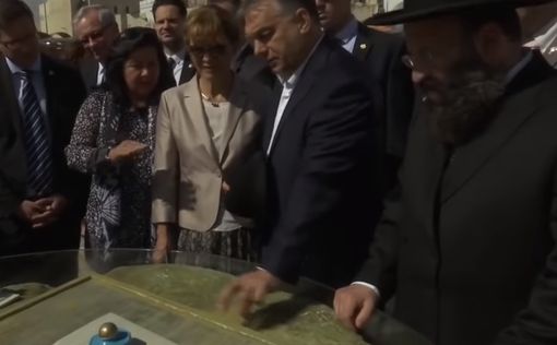 Премьер-министр Венгрии посетил Стену Плача