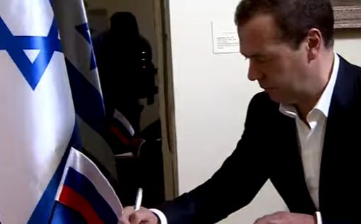 Медведев не получил пульт к подаренному Ариэлем дрону