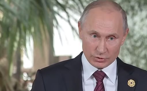 РФ требует встречи Трампа и Путина