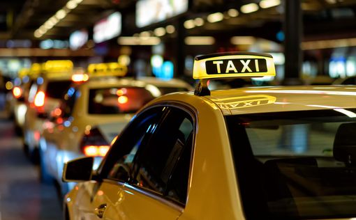 В Израиле снизились цены на такси