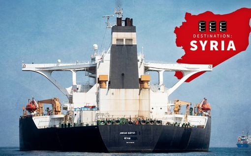 Иранский танкер внезапно "занесло" к берегам Сирии