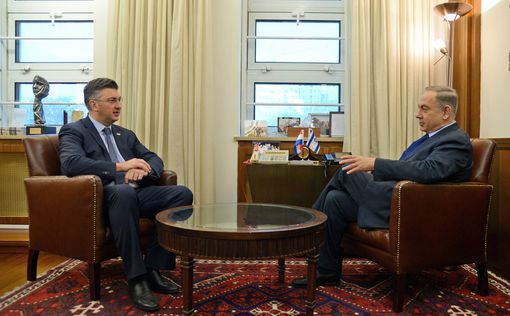 Нетаниягу встретился c премьер-министром Хорватии