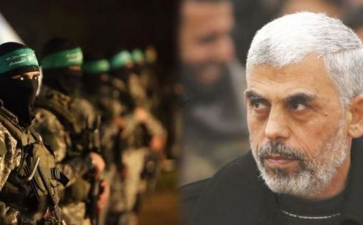 ХАМАС призвал к "Дню Крови"