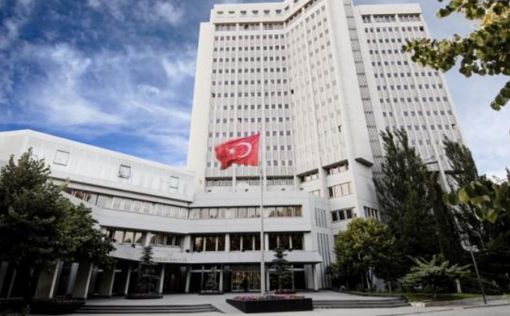 Турция осудила вето США на резолюцию по Иерусалиму