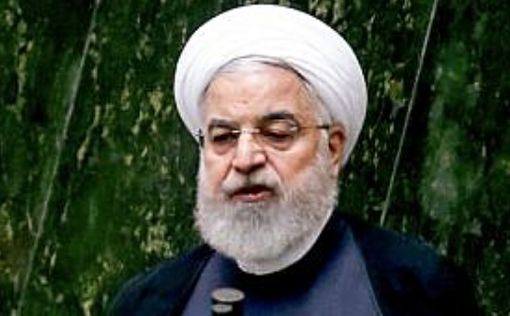 Рухани: это Трамп во всем виноват
