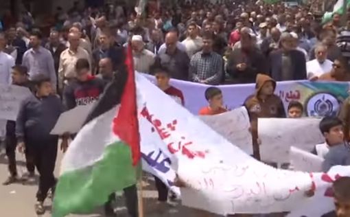 ХАМАС разогнал мирную демонстрацию в Газе