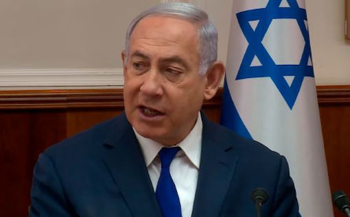 Нетаниягу: Израиль помогает защитить Ближний Восток от Ирана