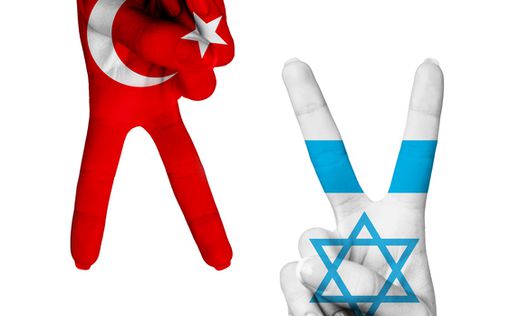 Израиль и Турция подписали соглашение о нормализации связей