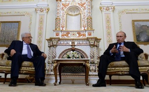 Путин и Аббас. "Встреча двух друзей"