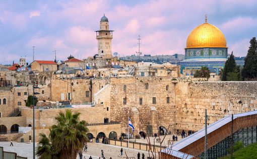 ПА предупреждает не признавать Иерусалим столицей Израиля