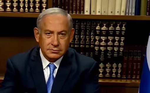 Нетаниягу заявил, что Израиль "порадует" Иран