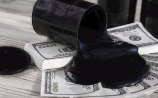 Нефть Urals подешевела до $13 за баррель