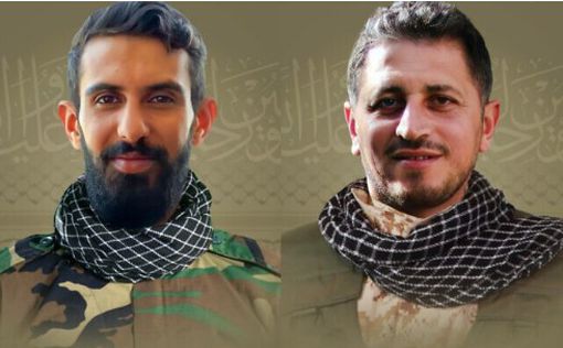 ЦАХАЛ ликвидировал двух высокопоставленных террористов "Хезболлы" | Фото: Hezbollah media office
