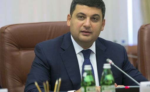 Премьер Украины отправится в мае с визитом в Израиль
