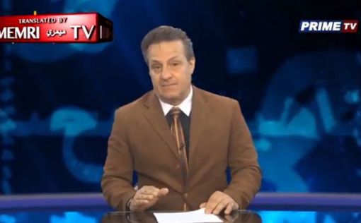 Иорданское ТВ вспомнило о Протоколах сионистских мудрецов