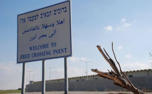 ЧП на границе с Газой: четверо солдат ранены
