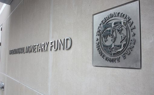 В МВФ готовы активировать кредиты в объеме $1 триллиона