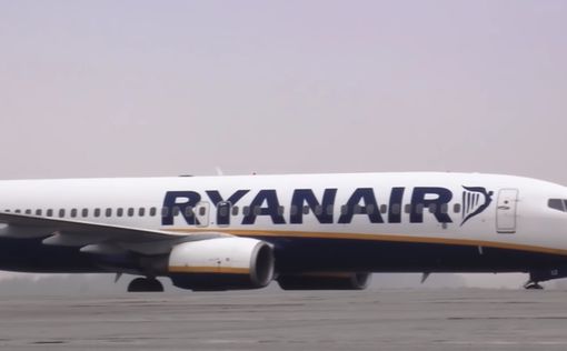 Ryanair запустит рейс Тель-Авив-Марсель