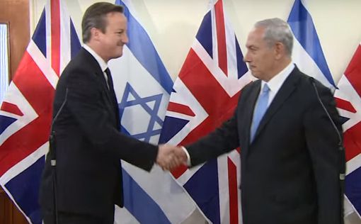 Нетаниягу: "Дэвид Кэмерон - истинный друг Израиля"